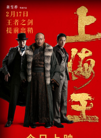 国产日韩精品视频一区二区三区